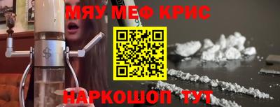 гидра Кумертау