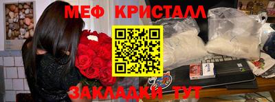 кокс Кулебаки