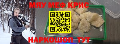 гидра Кумертау