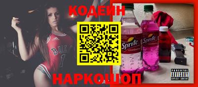 гидра Кумертау