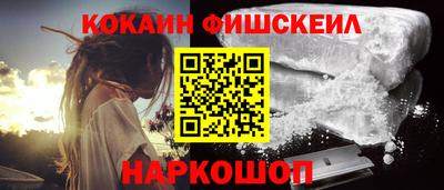скорость Кунгур