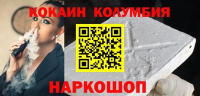 кокс Кулебаки