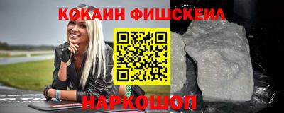 скорость Кунгур