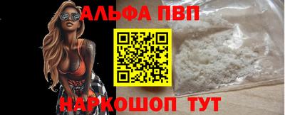 кокс Кулебаки