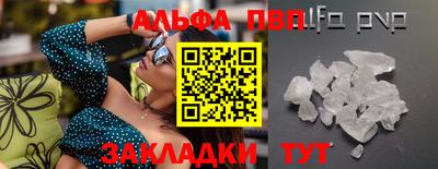 кокс Кулебаки