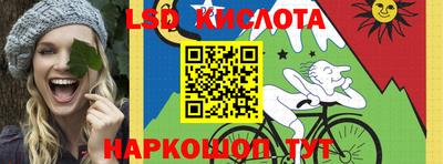 кокс Кулебаки