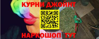 кокс Кулебаки