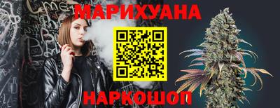 скорость Кунгур