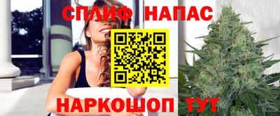 гидра Кумертау