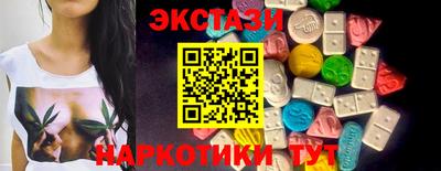 гидра Кумертау