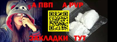 скорость Кунгур