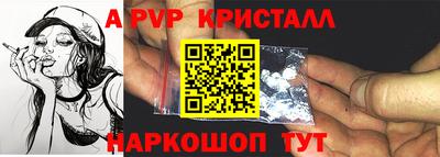 скорость Кунгур