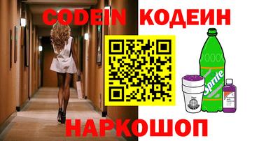 кокс Кулебаки