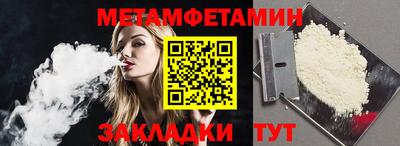 кокс Кулебаки