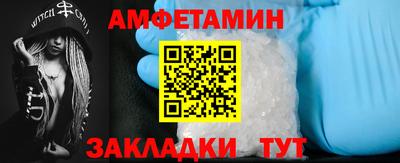 скорость Кунгур