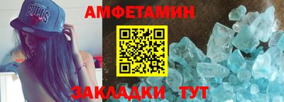 кокс Кулебаки