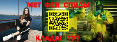 скорость Кунгур