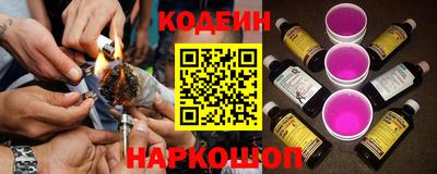 скорость Кунгур