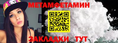 кокс Кулебаки