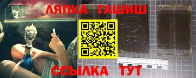 кокс Кулебаки