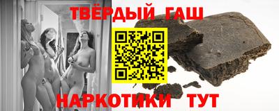гидропоника Ликино-Дулёво