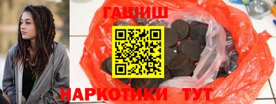 кокс Кулебаки