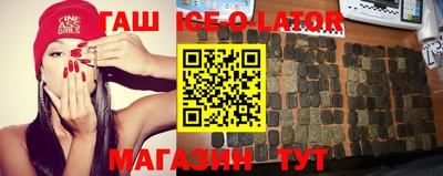 кокс Кулебаки