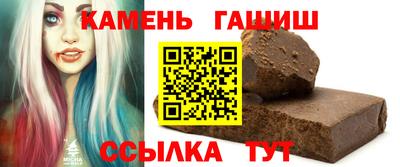 кокс Кулебаки