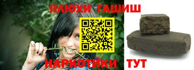 скорость Кунгур