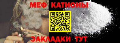 гидра Кумертау